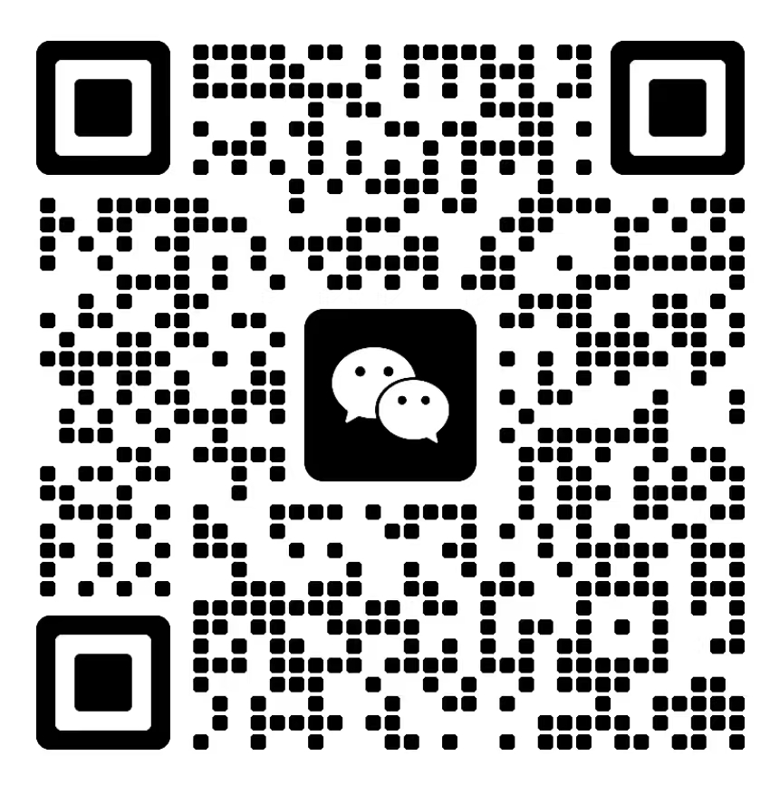 扫码加微信，备注「Vibe Coding」